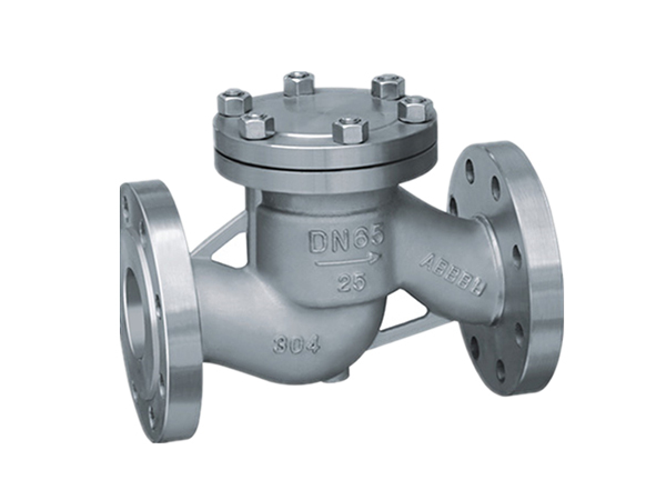 Lift check valve