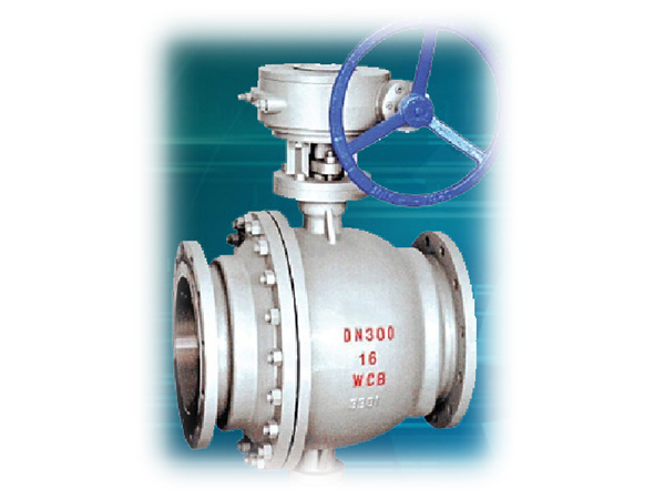 Steel ball valve