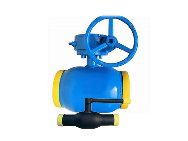 Heating fully welded ball valve