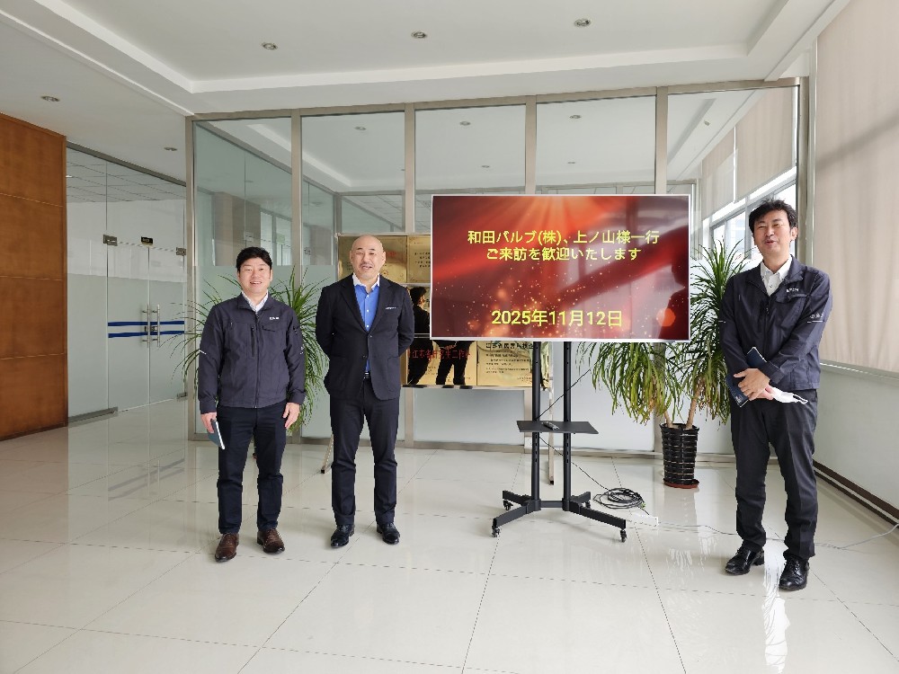 国外客户来厂考察